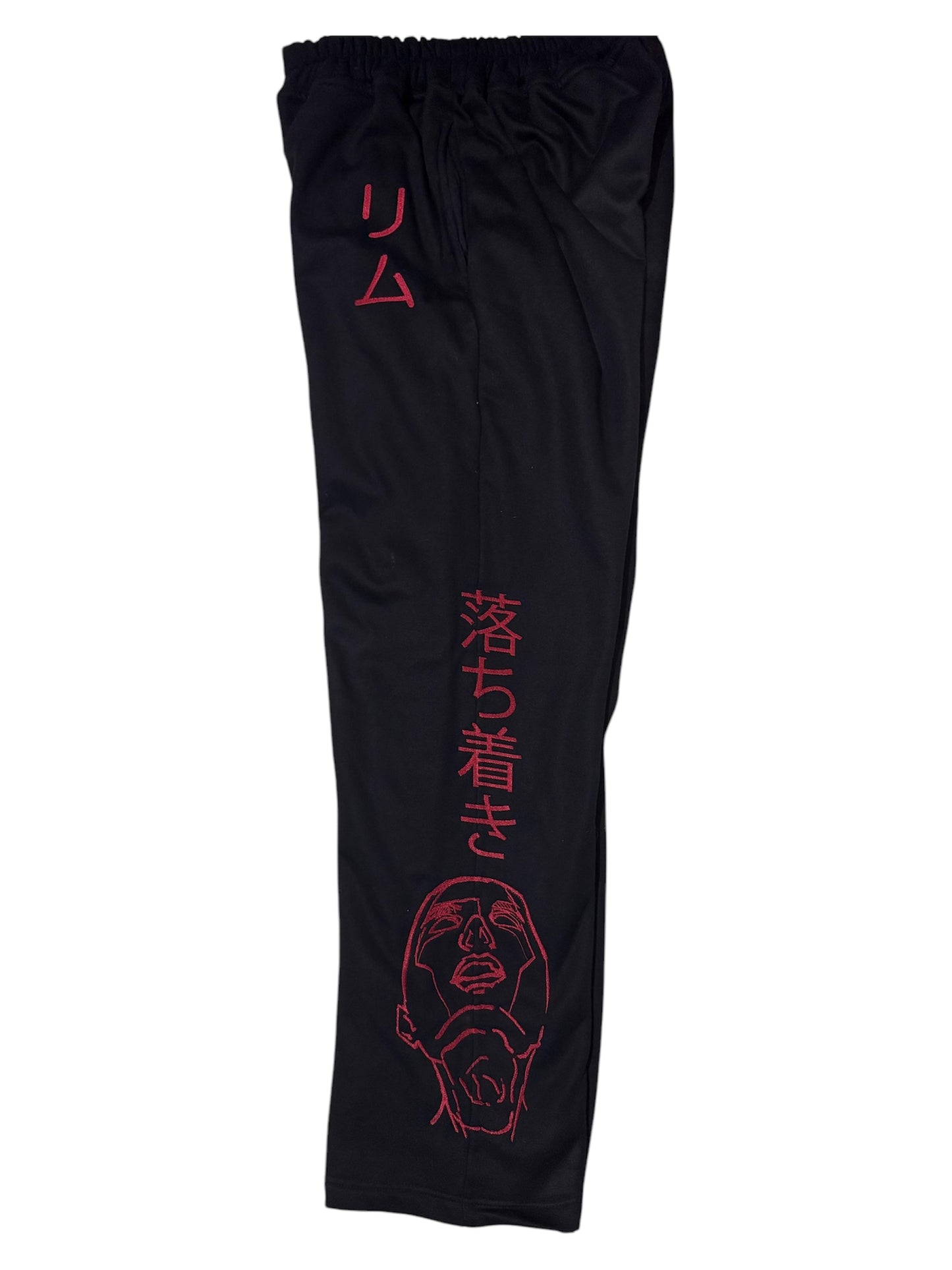 Serenity ZEN Sweatpants, Oversized