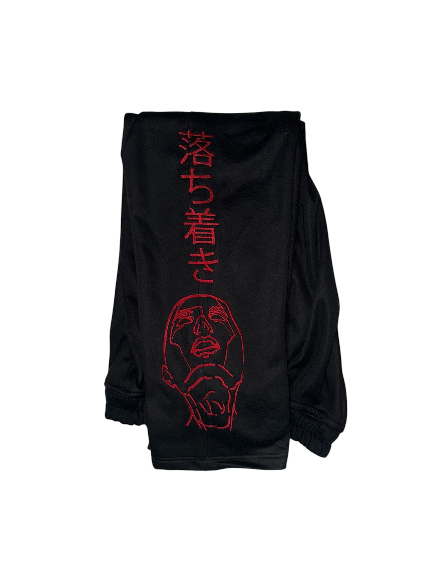 Serenity ZEN Sweatpants, Oversized