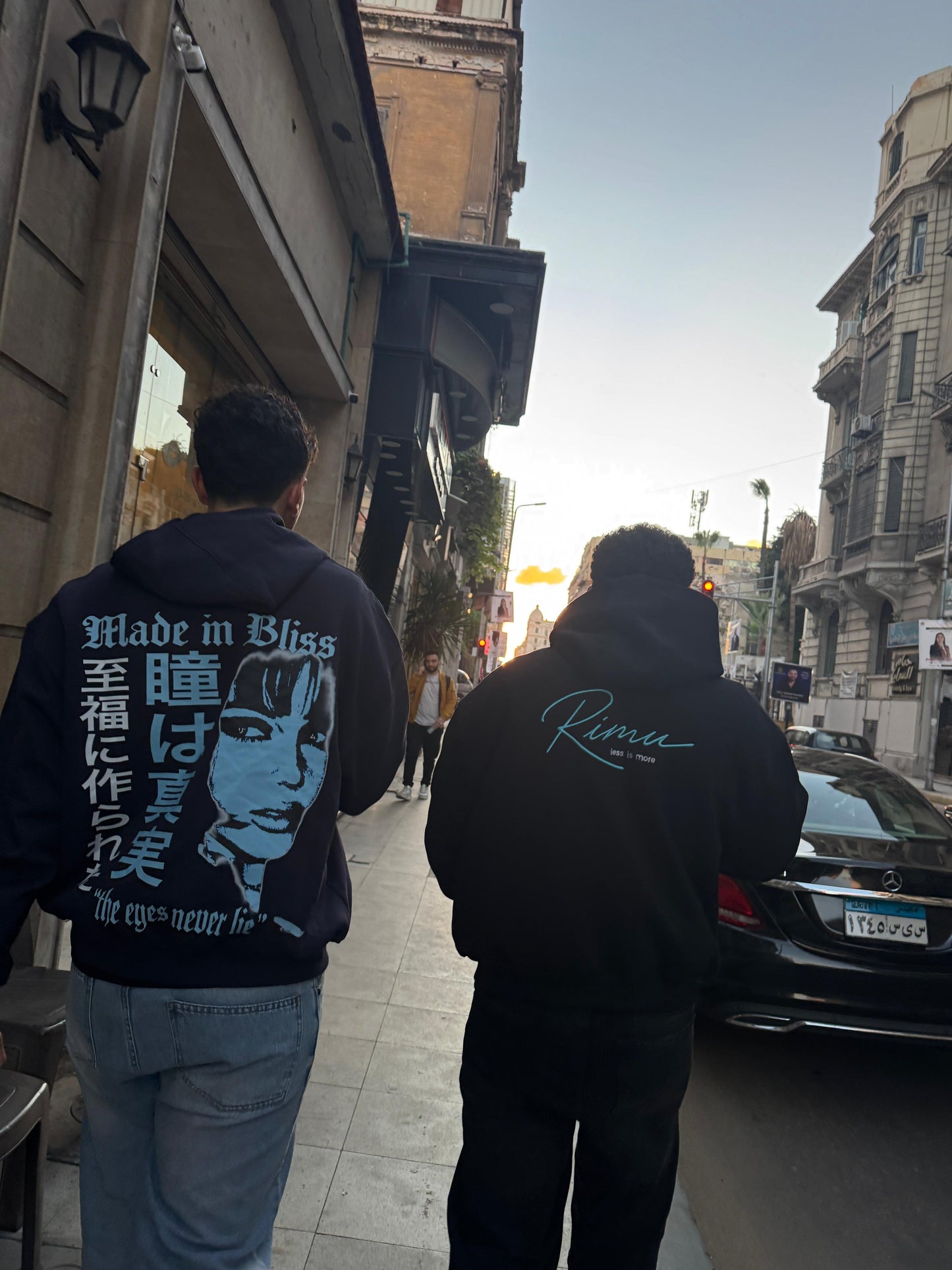 THE EYES NEVER LIE Hoodie, Boxfit