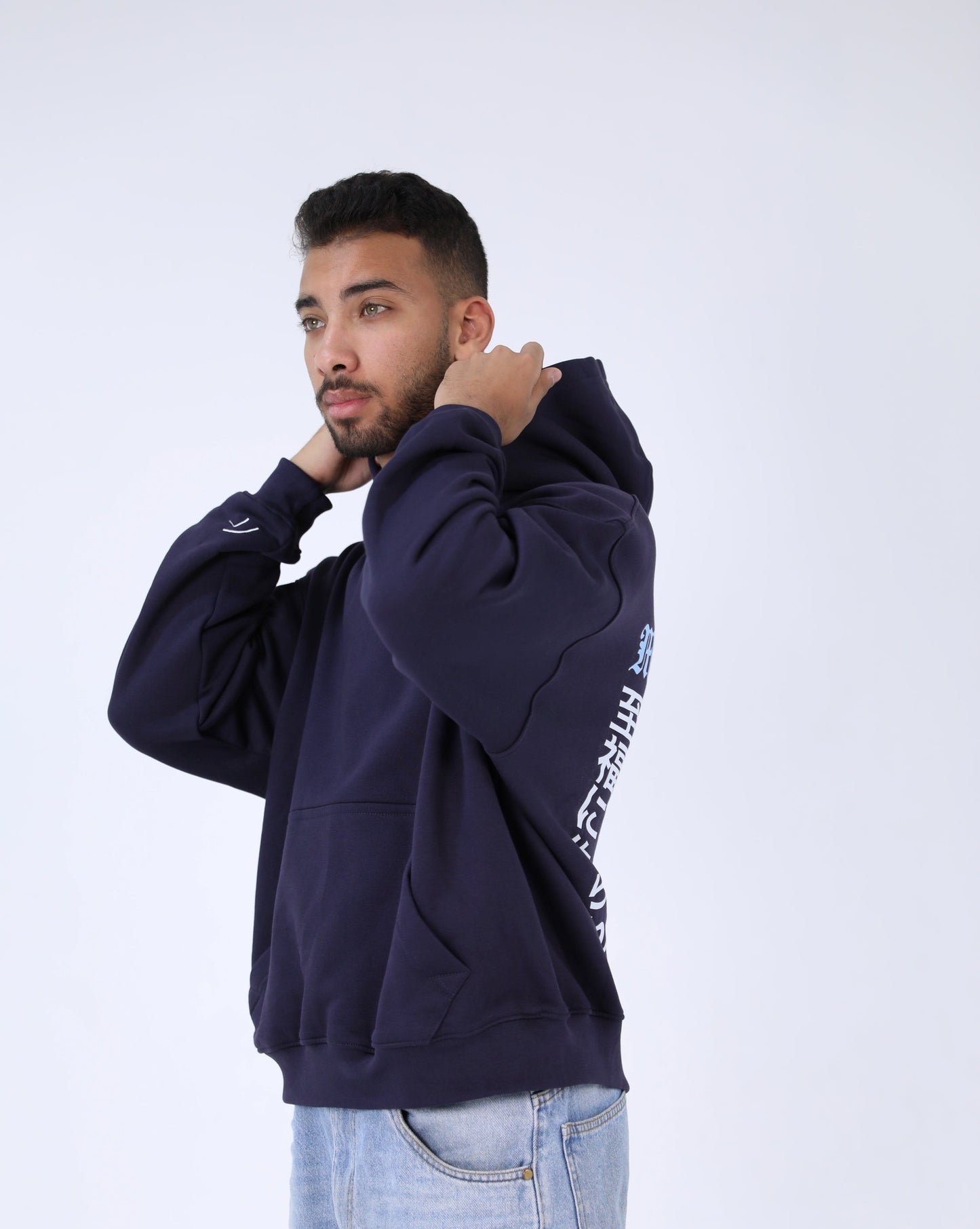 THE EYES NEVER LIE Hoodie, Boxfit